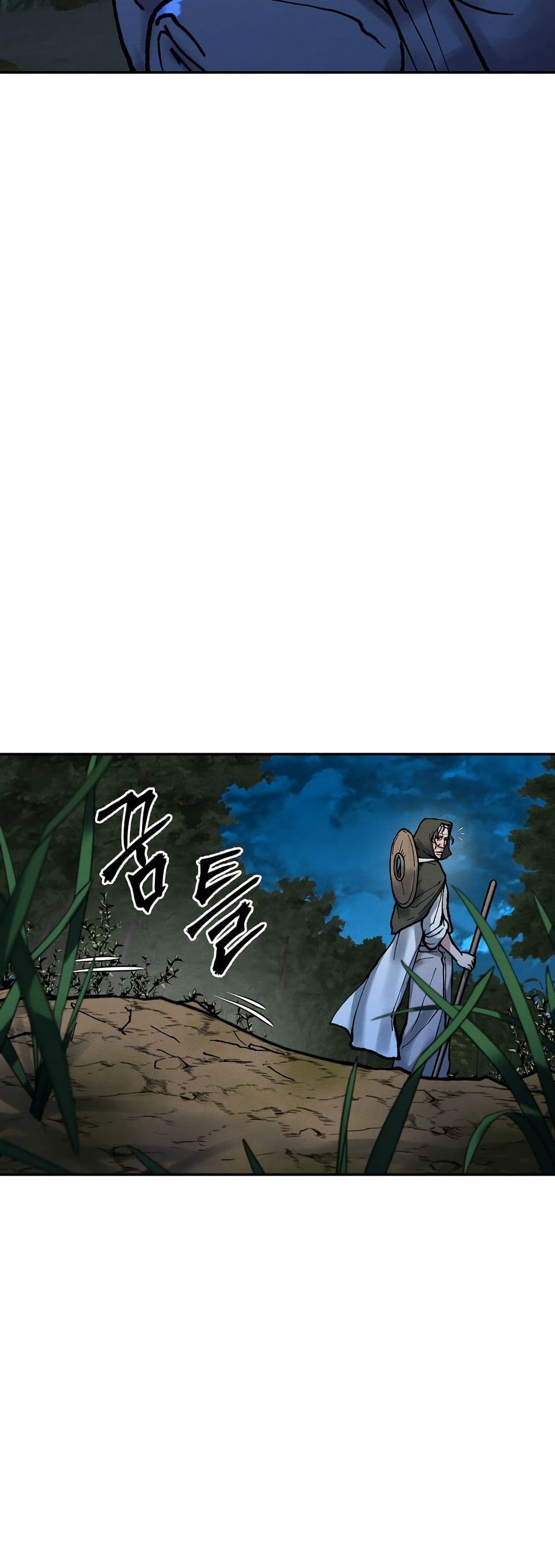 Battle of the Martial Masters page 79