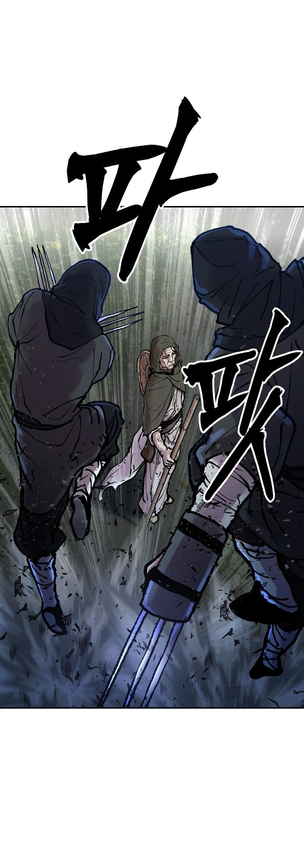Battle of the Martial Masters page 80