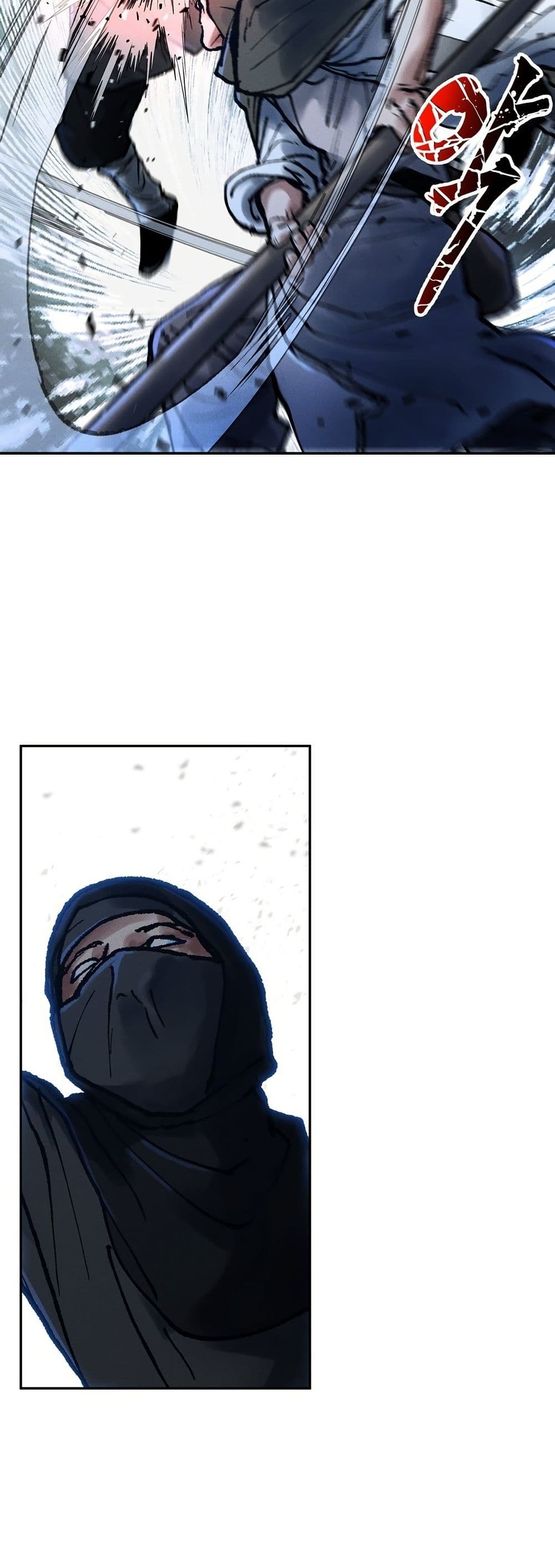 Battle of the Martial Masters page 82
