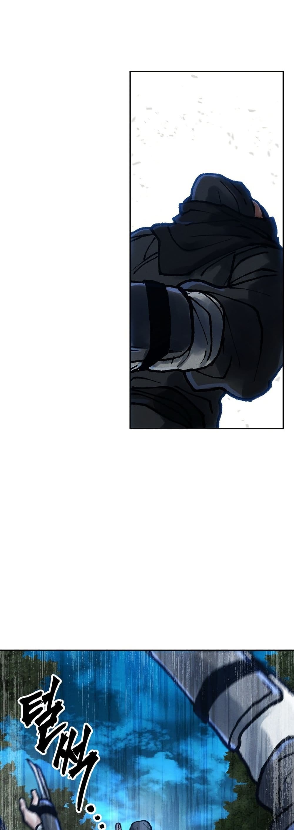 Battle of the Martial Masters page 83