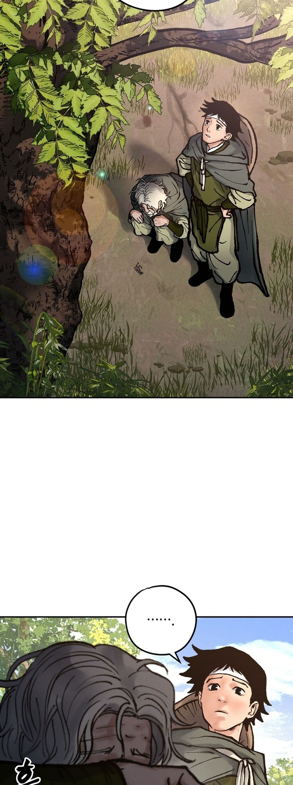 Battle of the Martial Masters page 77
