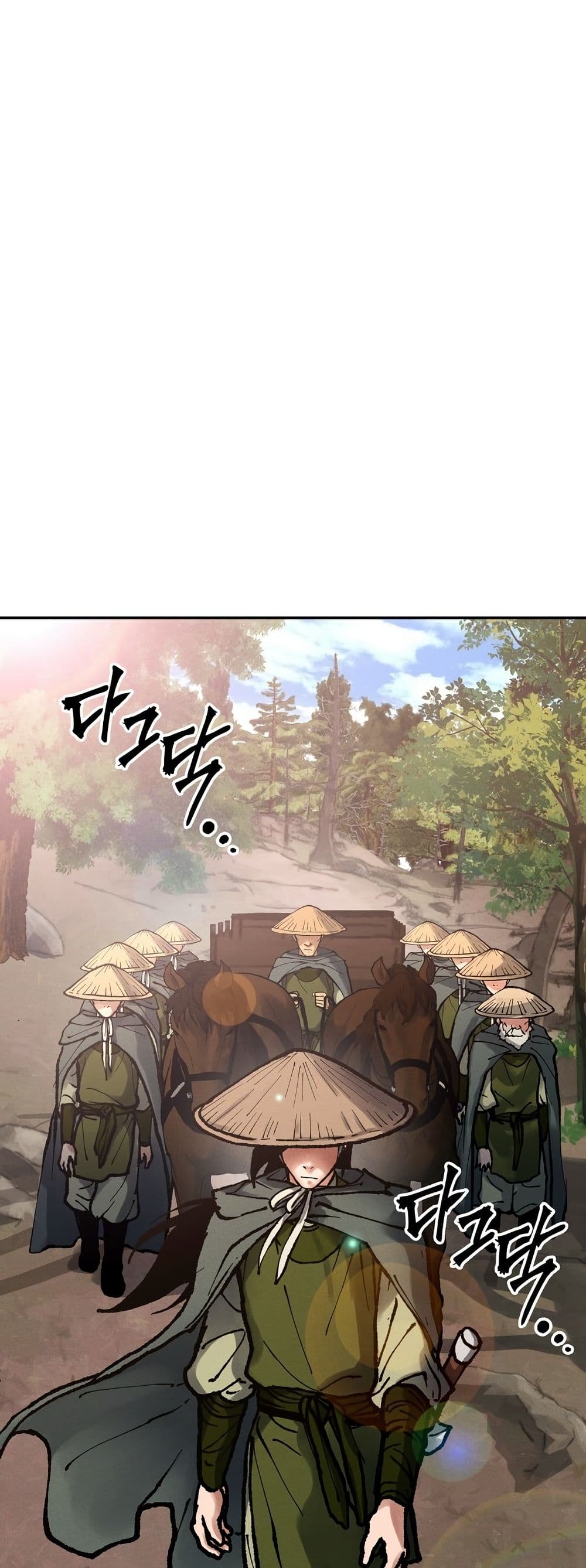 Battle of the Martial Masters page 84