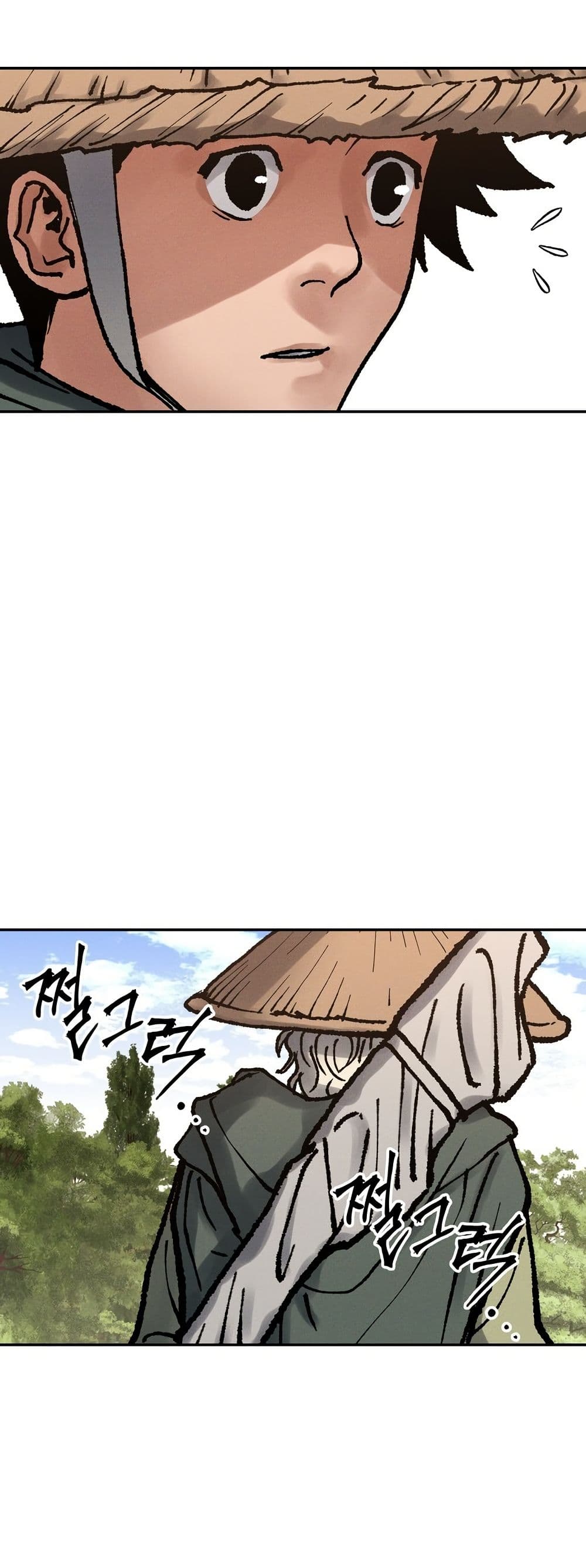 Battle of the Martial Masters page 86