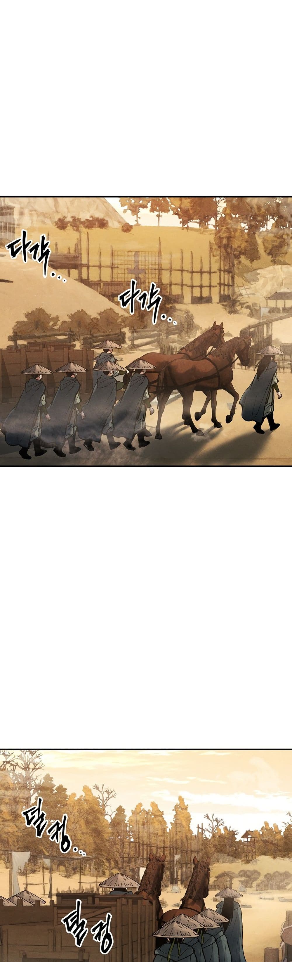 Battle of the Martial Masters page 2
