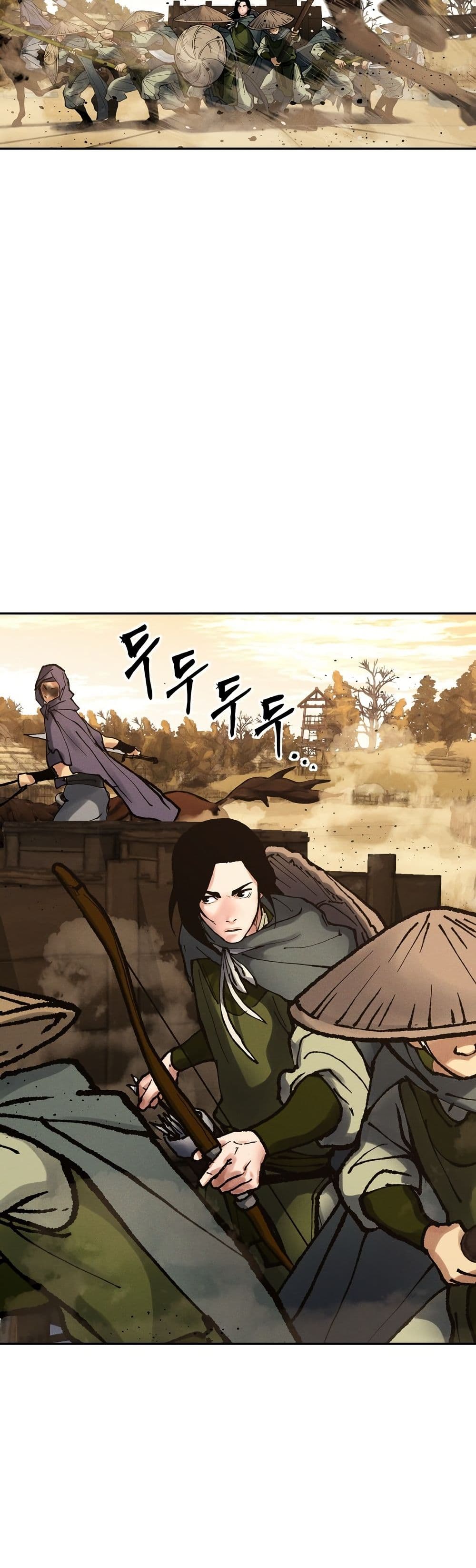 Battle of the Martial Masters page 18