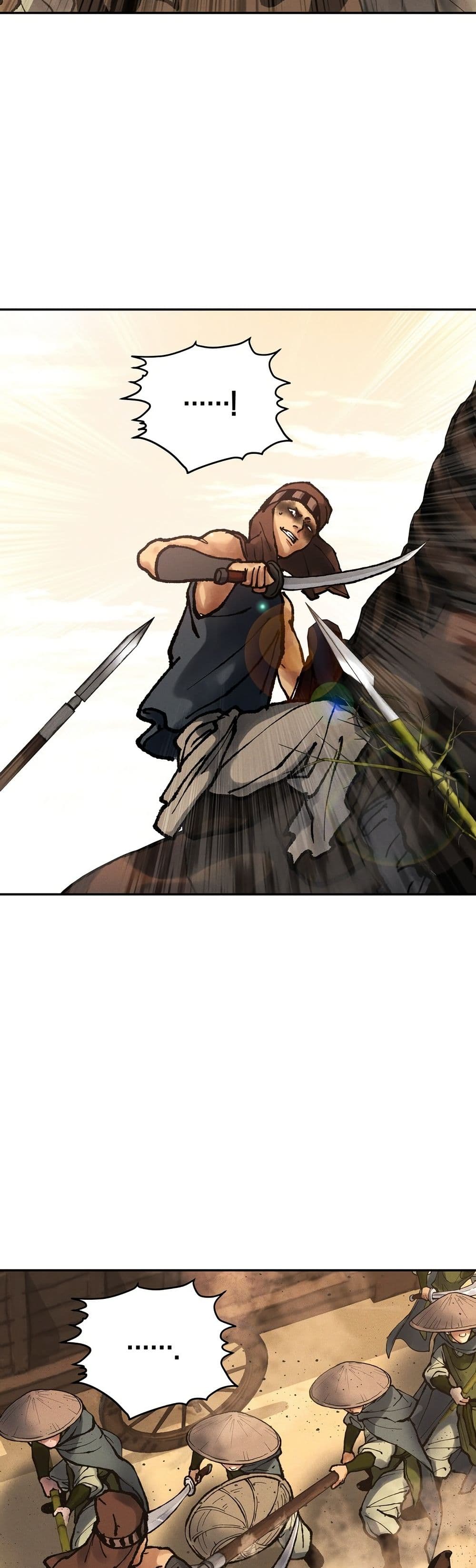 Battle of the Martial Masters page 29