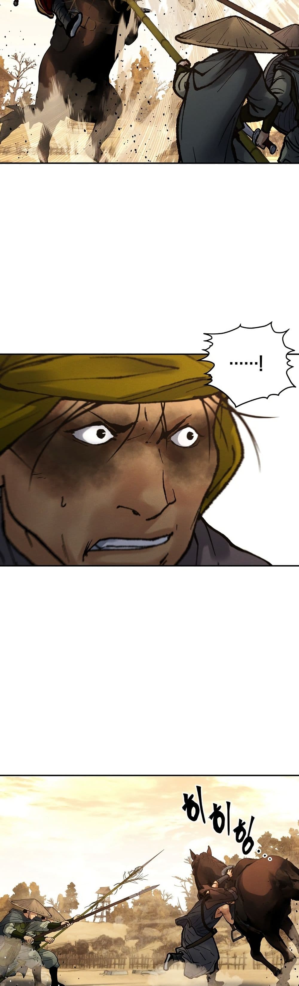 Battle of the Martial Masters page 40