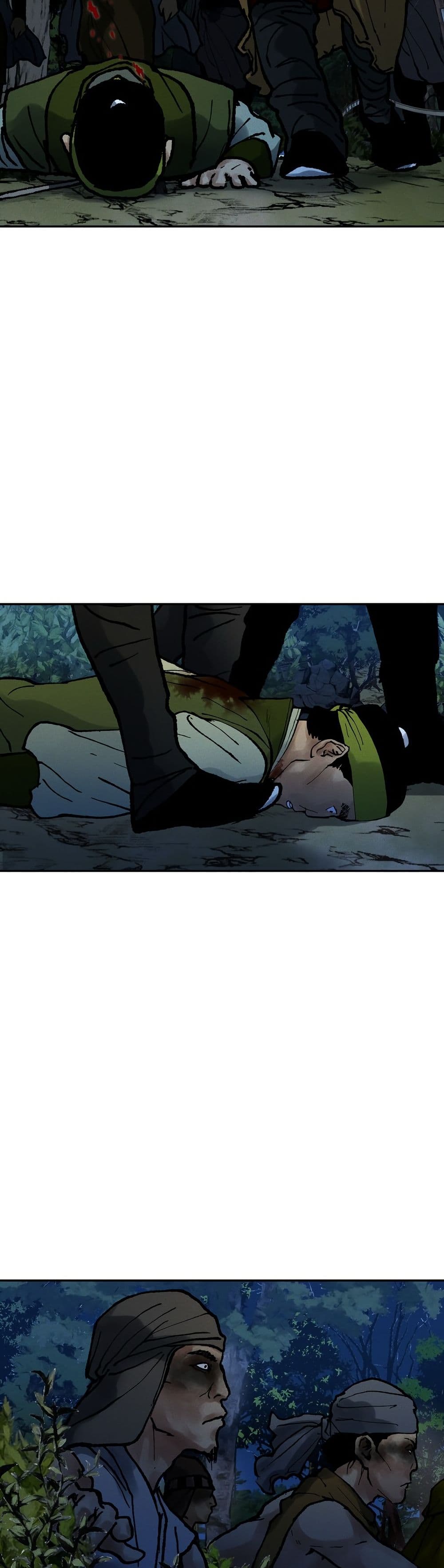 Battle of the Martial Masters page 41