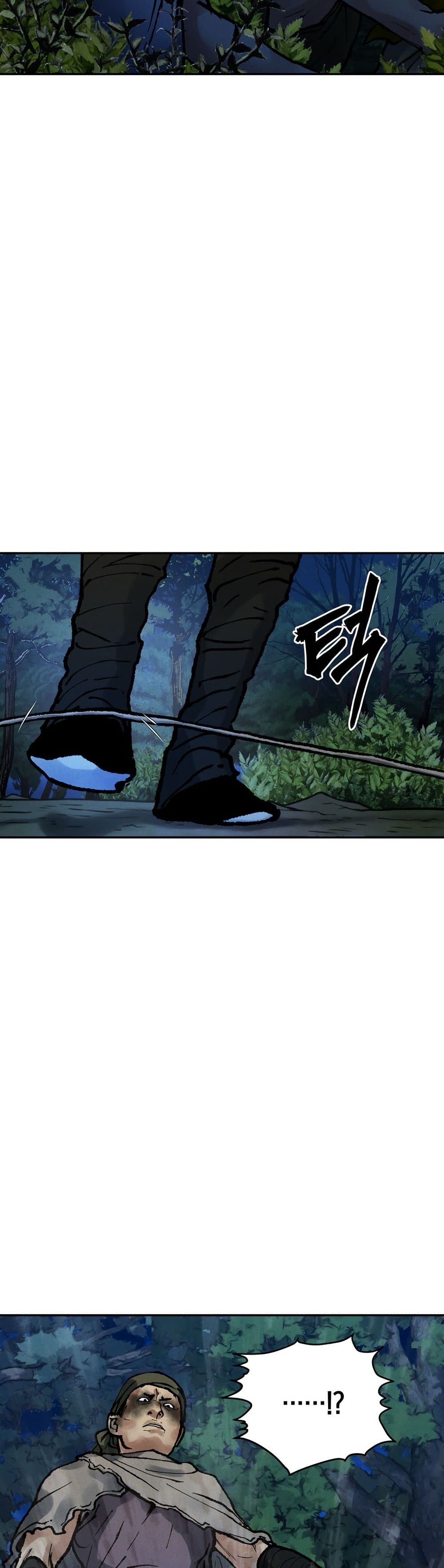 Battle of the Martial Masters page 42