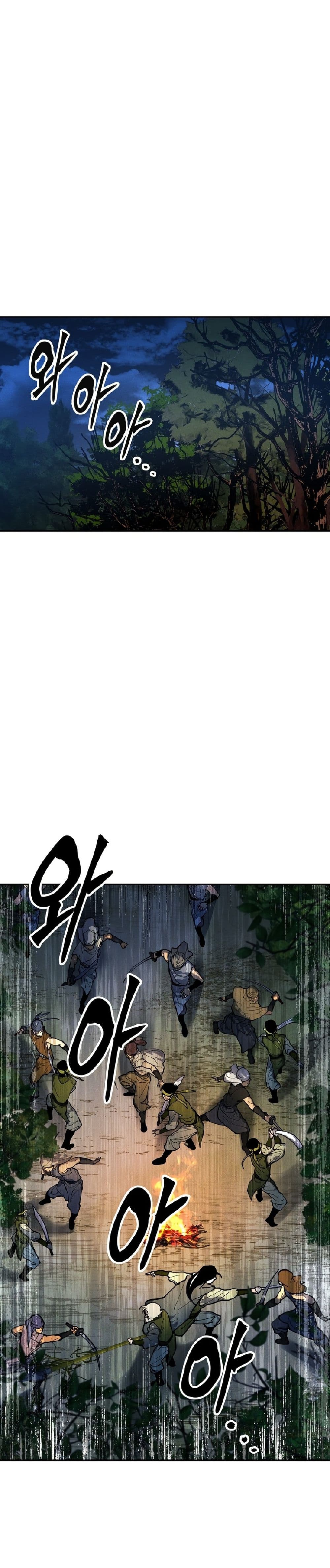 Battle of the Martial Masters page 1
