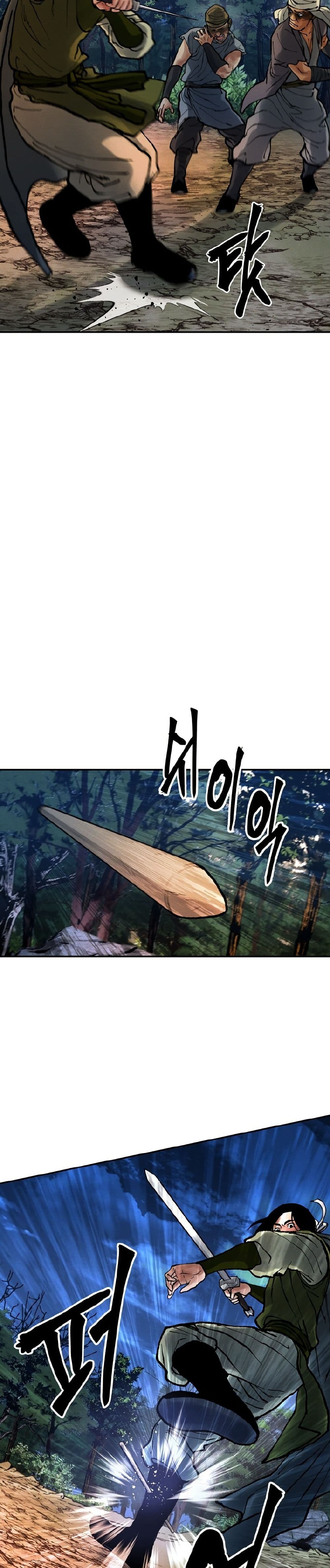 Battle of the Martial Masters page 9