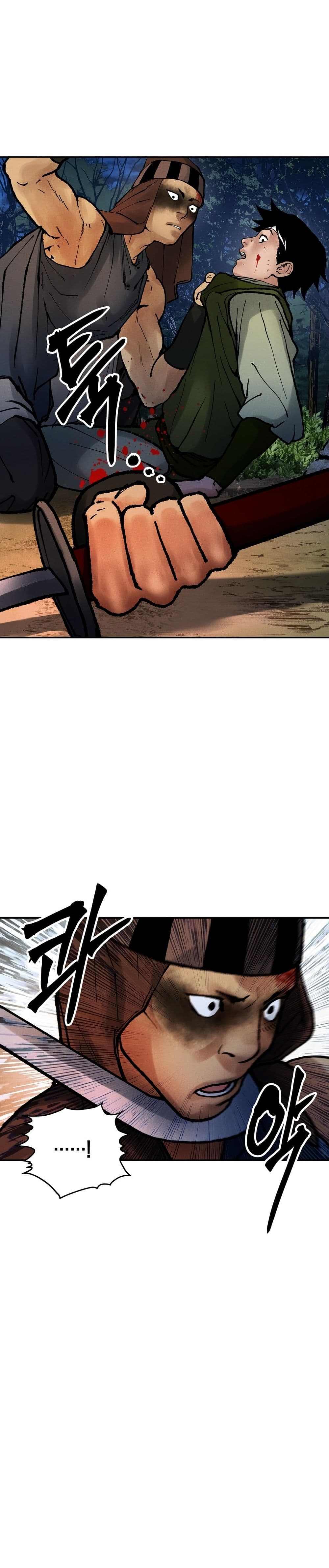 Battle of the Martial Masters page 30