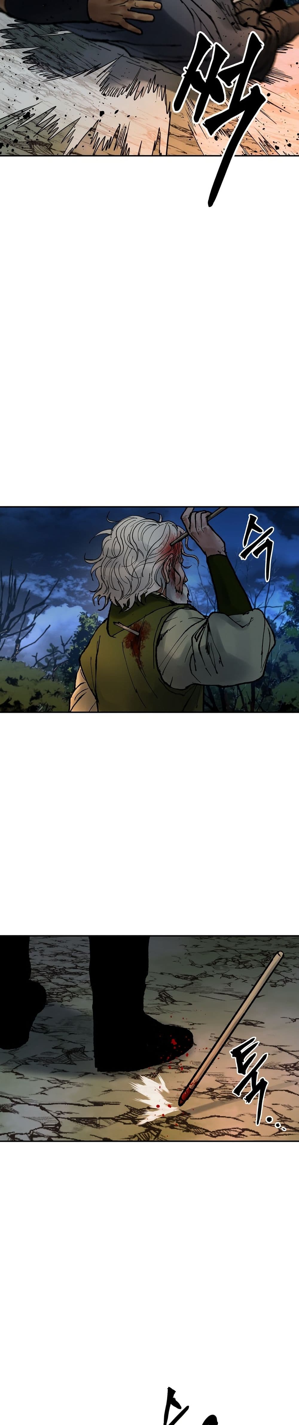 Battle of the Martial Masters page 47