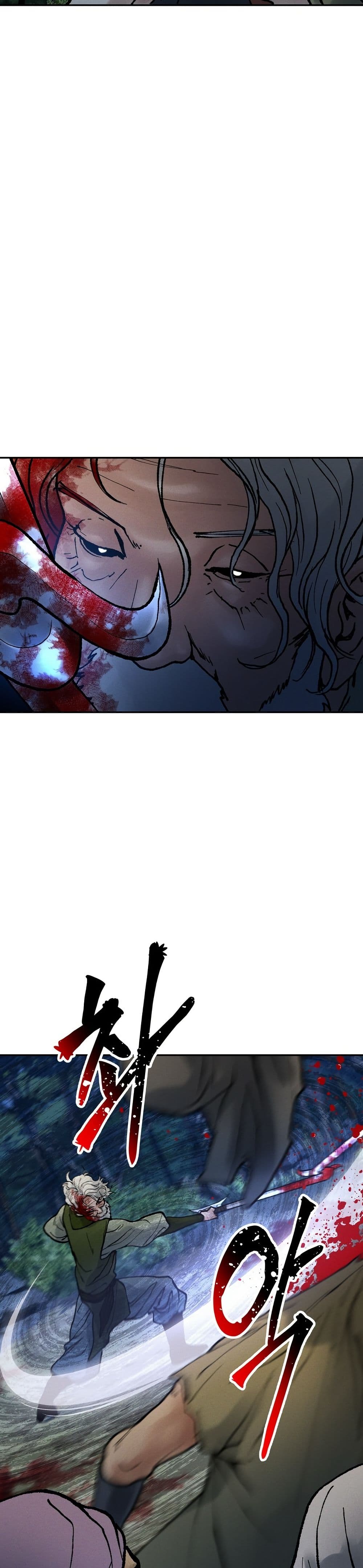 Battle of the Martial Masters page 14