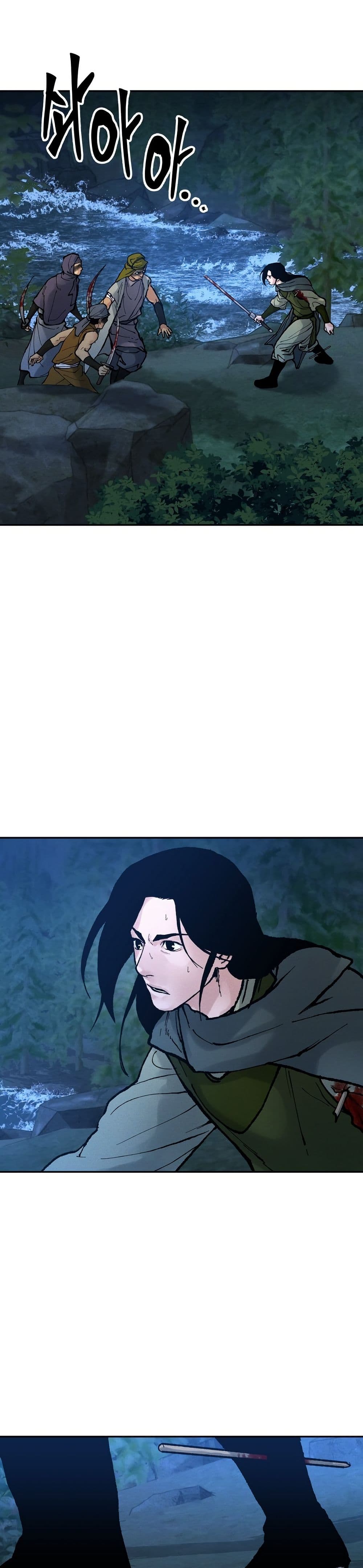 Battle of the Martial Masters page 21