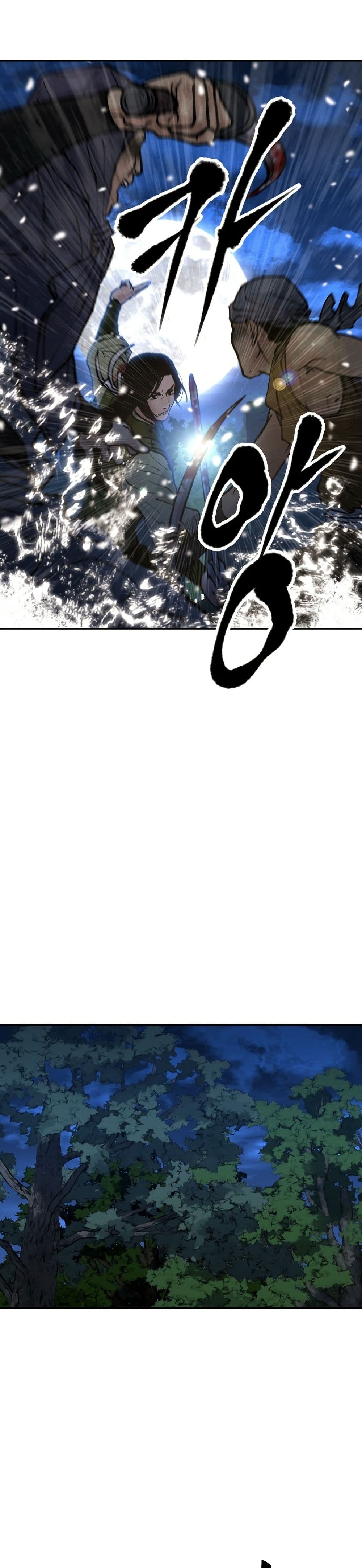 Battle of the Martial Masters page 30