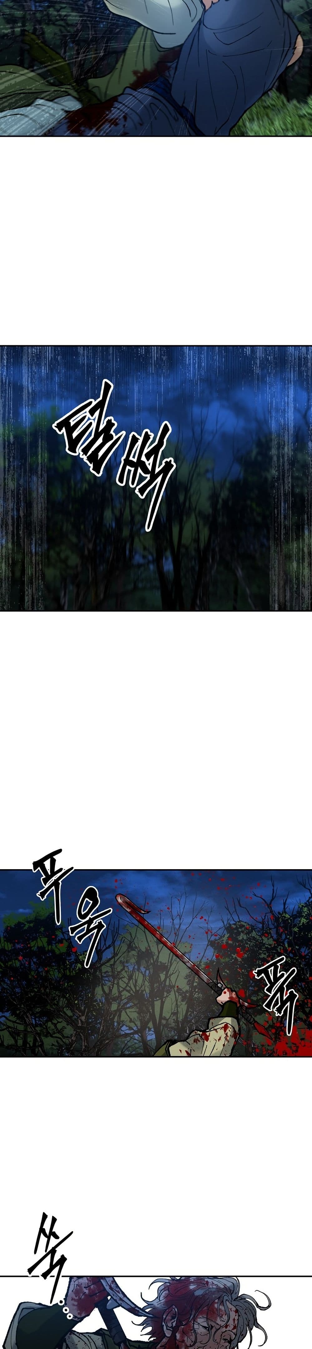 Battle of the Martial Masters page 34