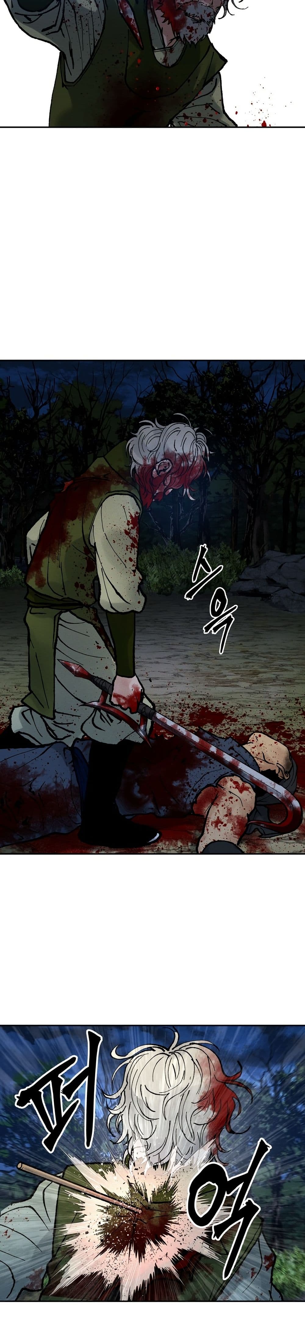 Battle of the Martial Masters page 35