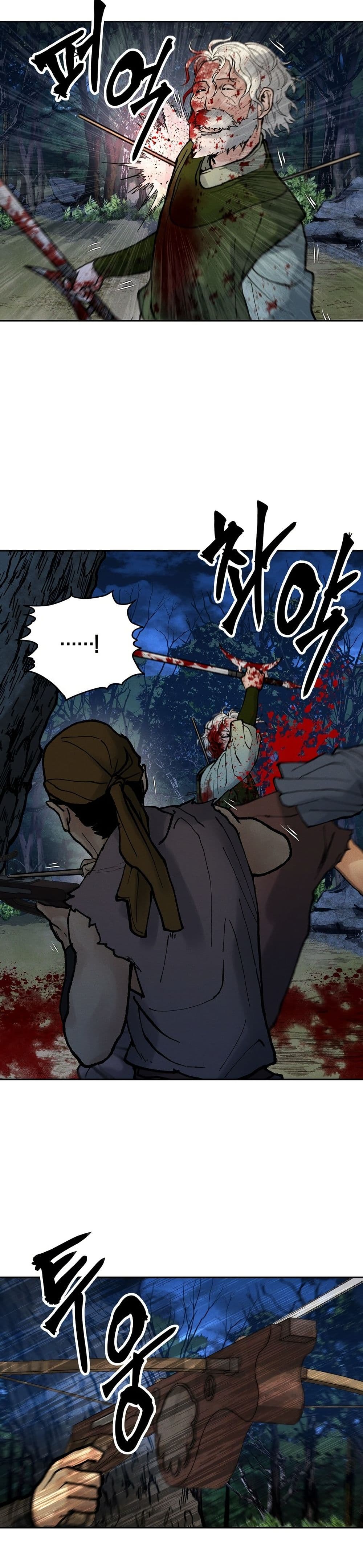 Battle of the Martial Masters page 37