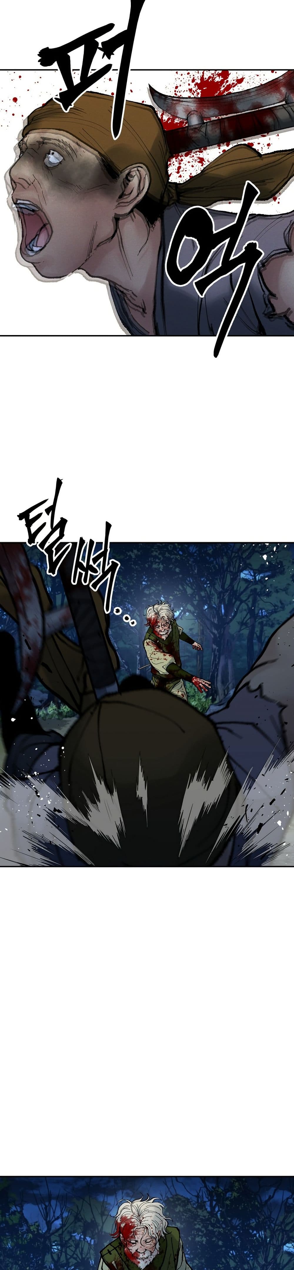 Battle of the Martial Masters page 40