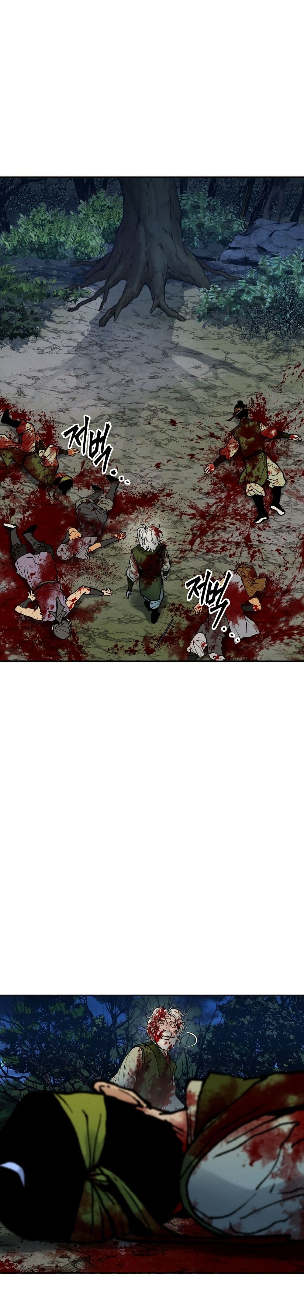 Battle of the Martial Masters page 43