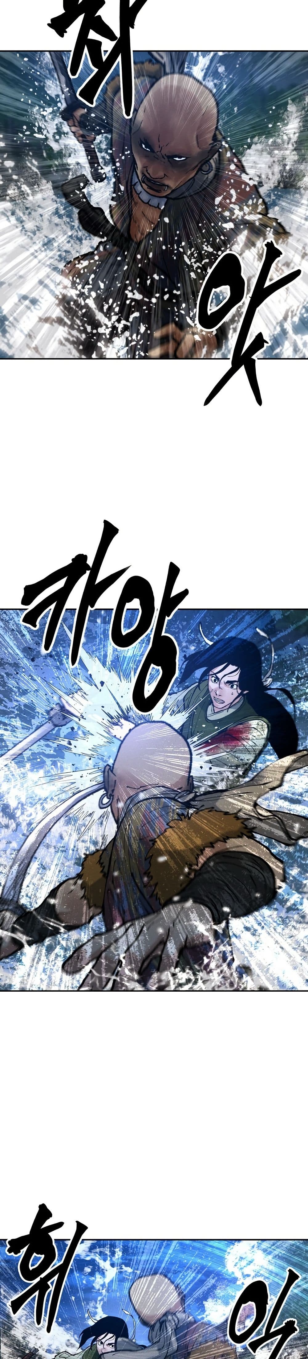 Battle of the Martial Masters page 34