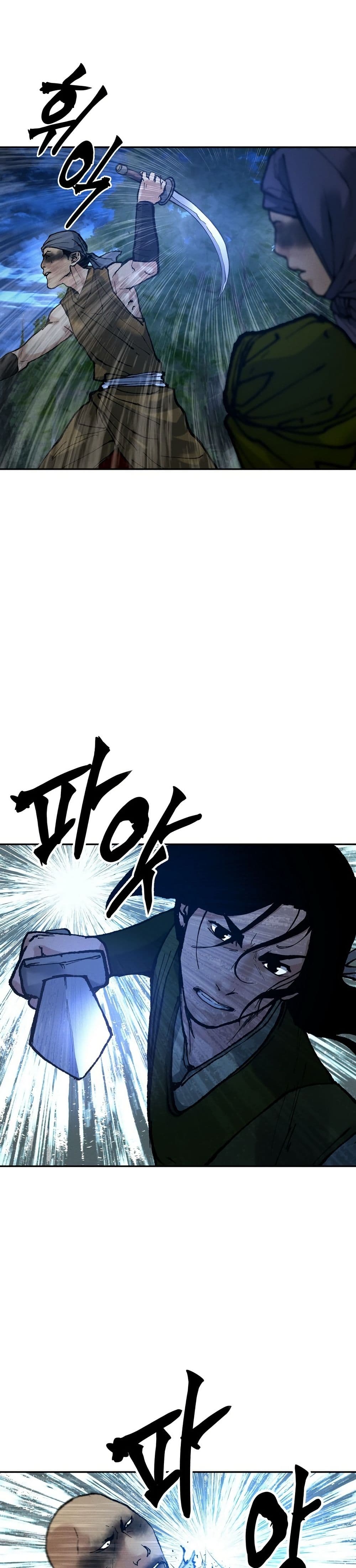 Battle of the Martial Masters page 38