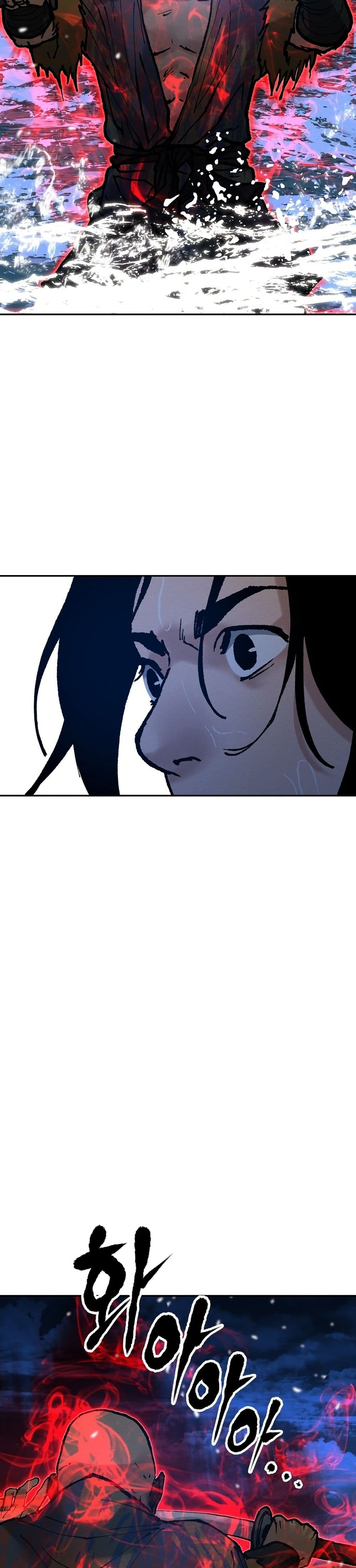 Battle of the Martial Masters page 47