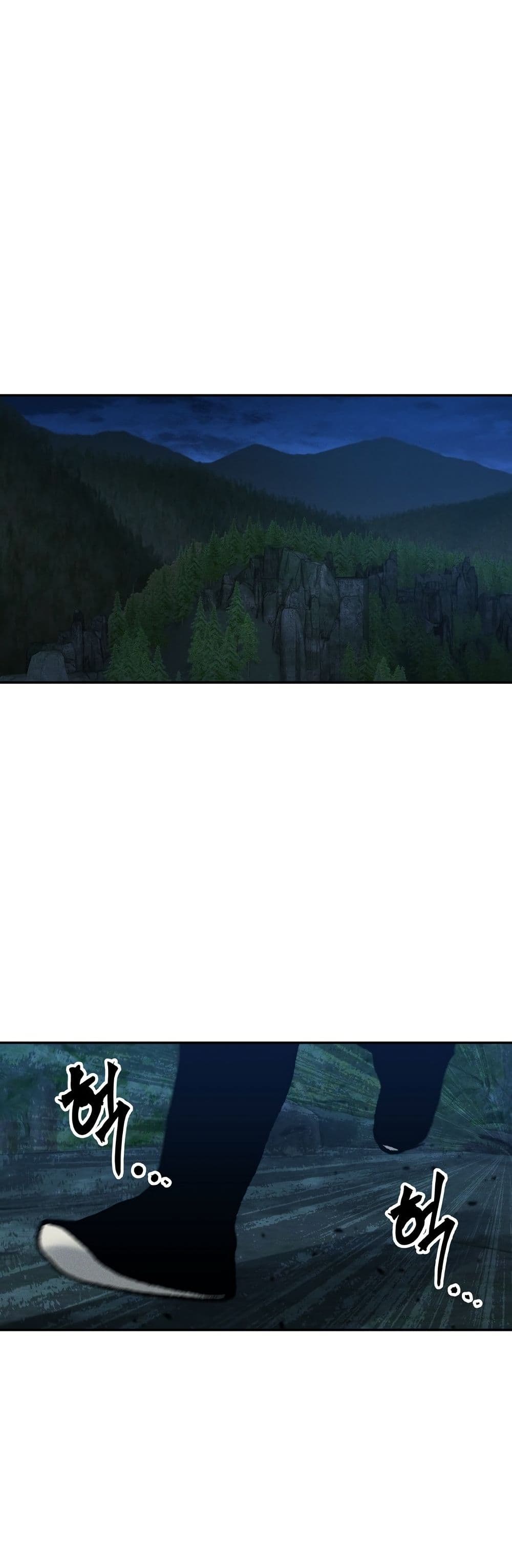 Battle of the Martial Masters page 1