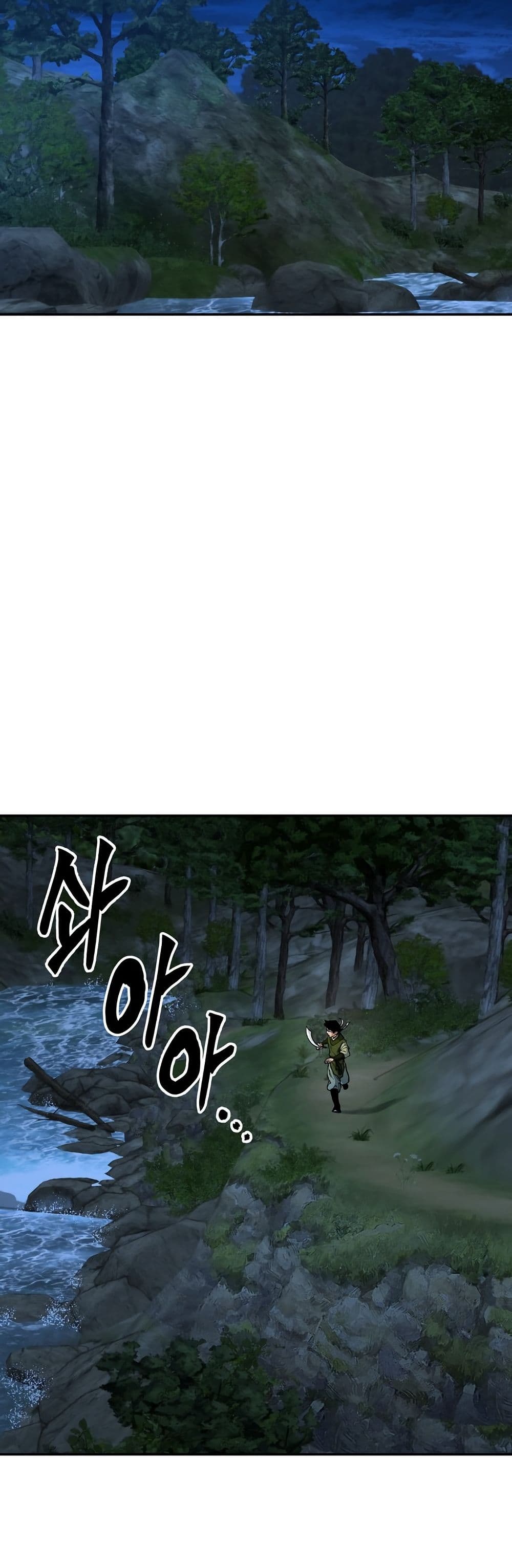 Battle of the Martial Masters page 20