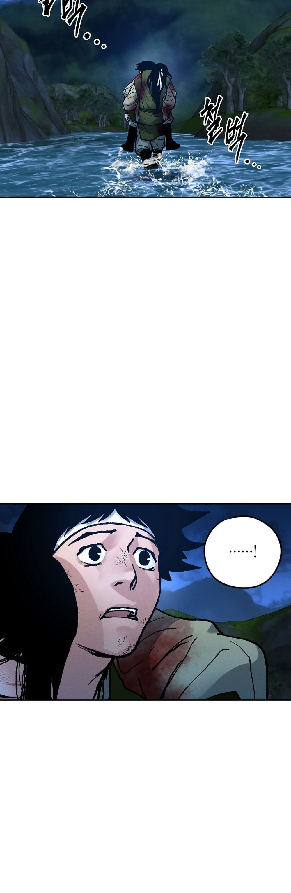 Battle of the Martial Masters page 38