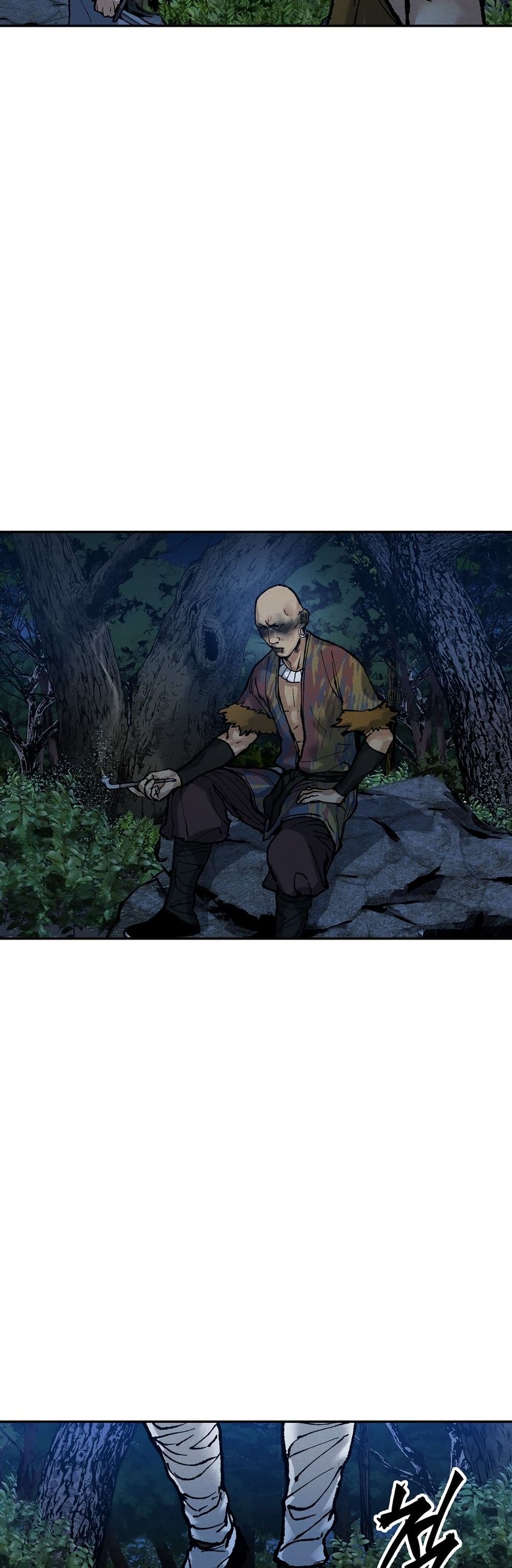 Battle of the Martial Masters page 58