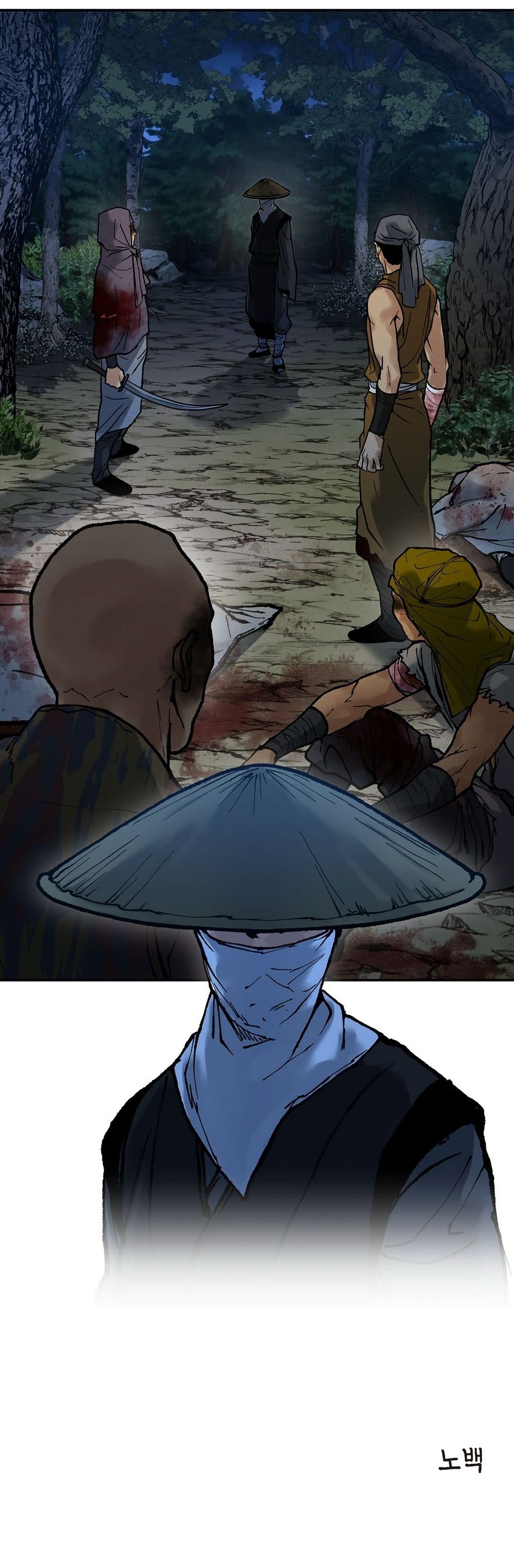 Battle of the Martial Masters page 60