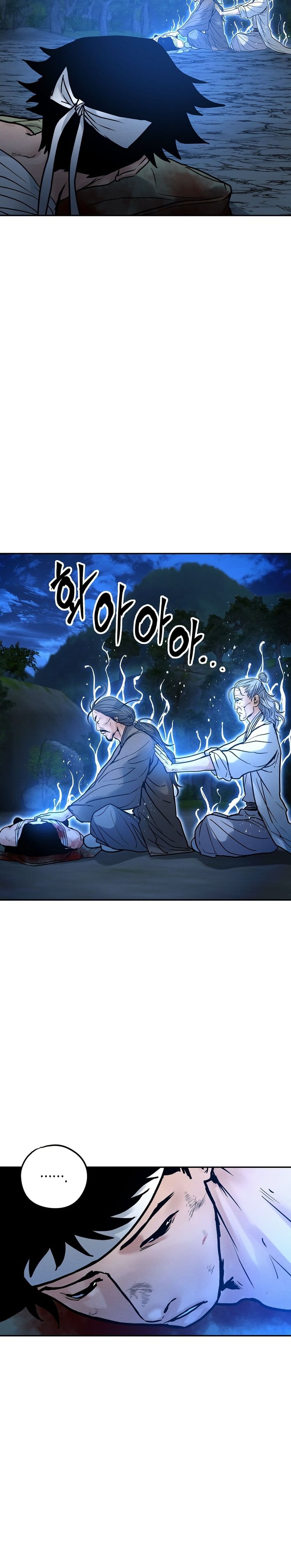 Battle of the Martial Masters page 25