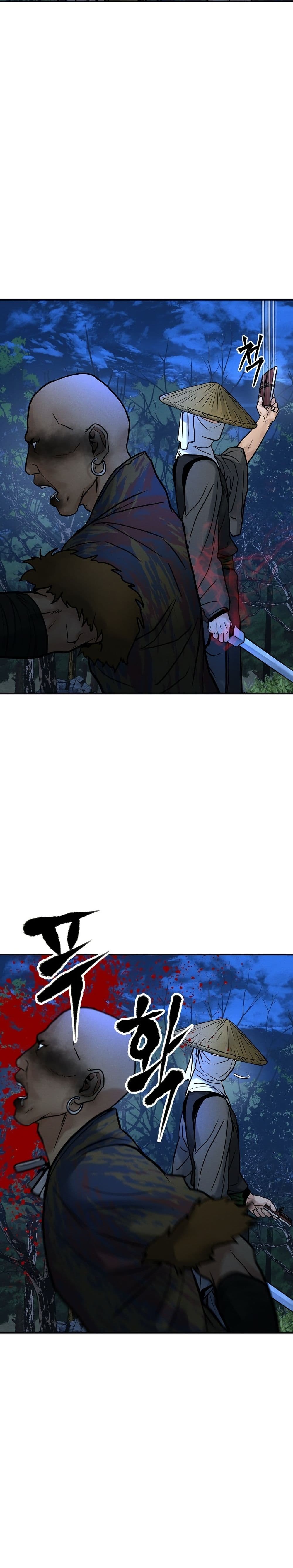 Battle of the Martial Masters page 39