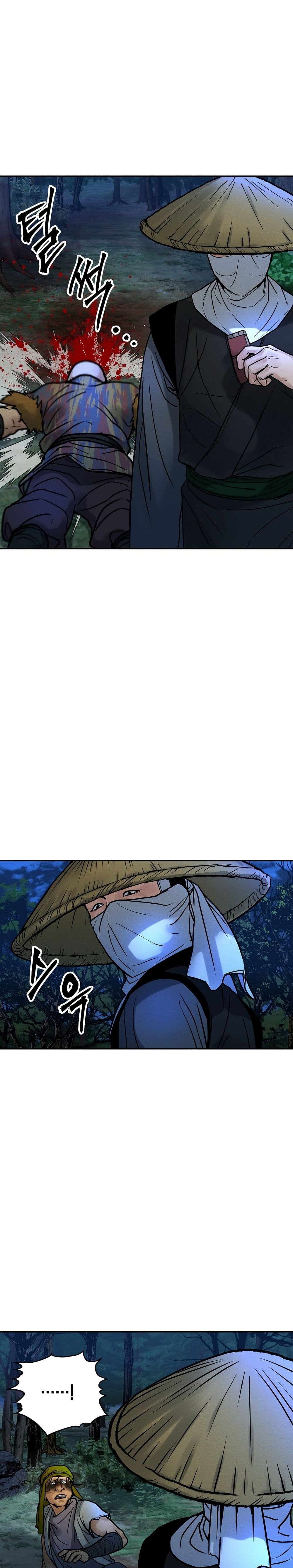 Battle of the Martial Masters page 40