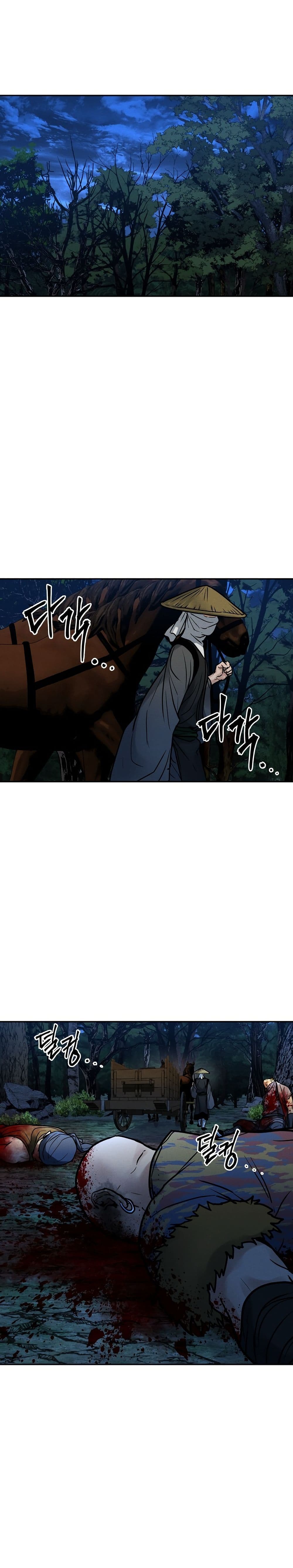 Battle of the Martial Masters page 42