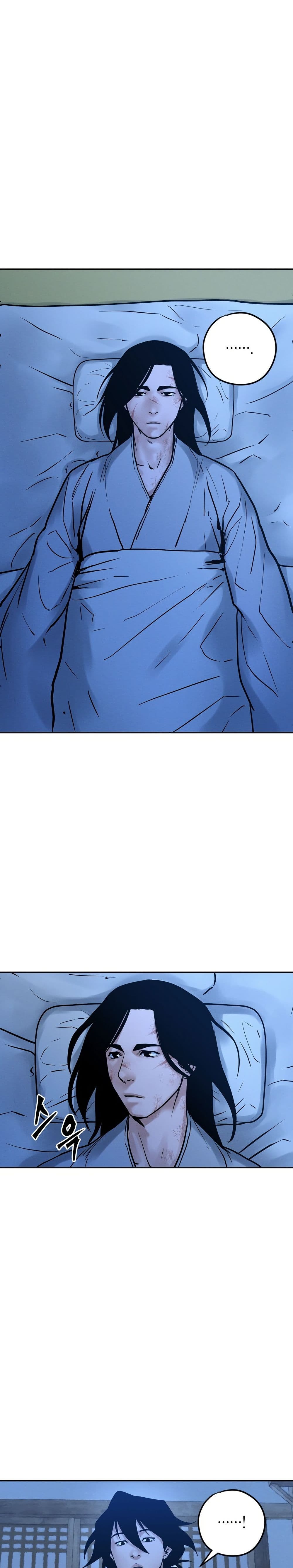 Battle of the Martial Masters page 49