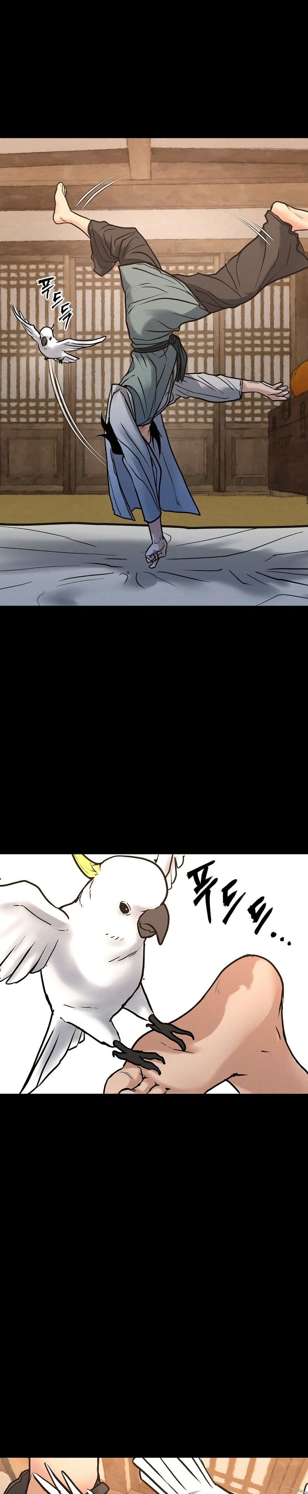 Battle of the Martial Masters page 6