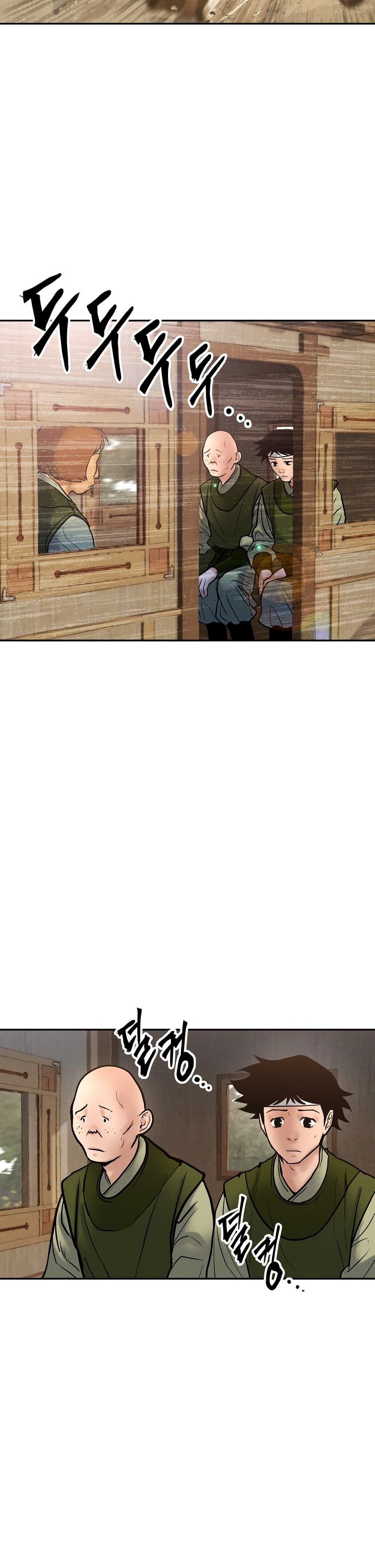 Battle of the Martial Masters page 30