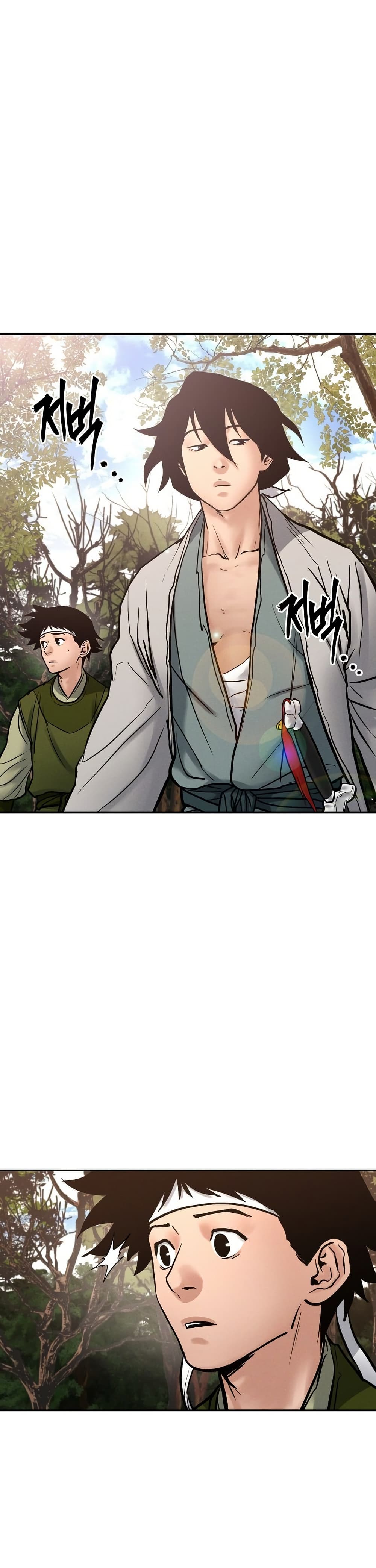 Battle of the Martial Masters page 40