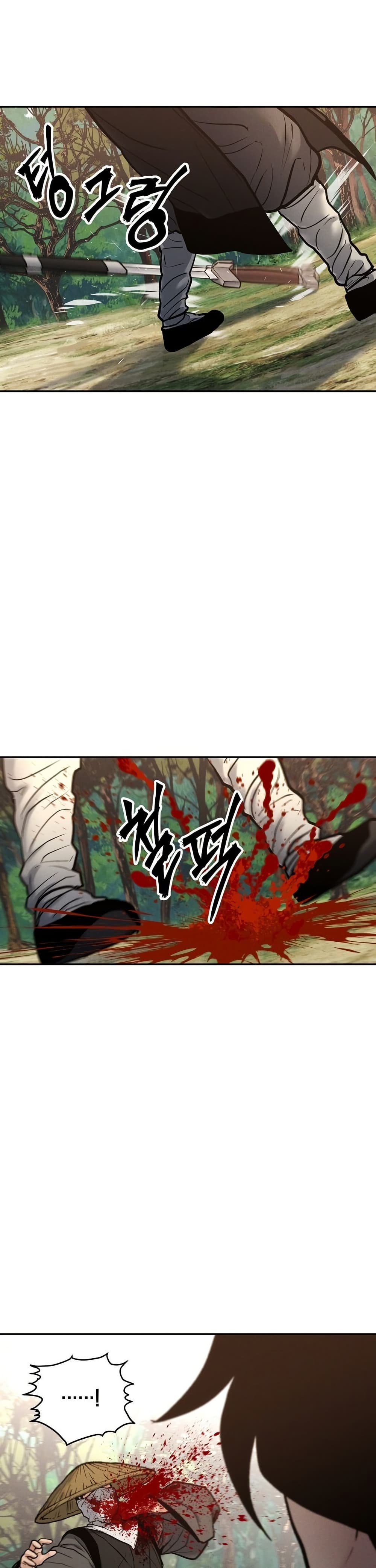 Battle of the Martial Masters page 56