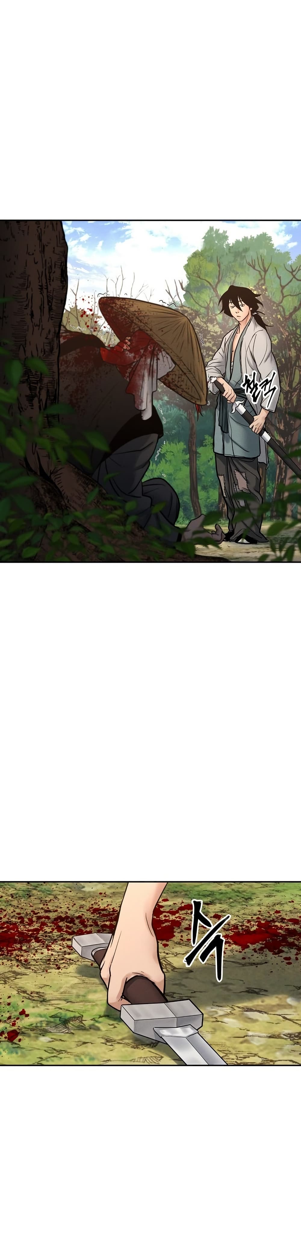 Battle of the Martial Masters page 58