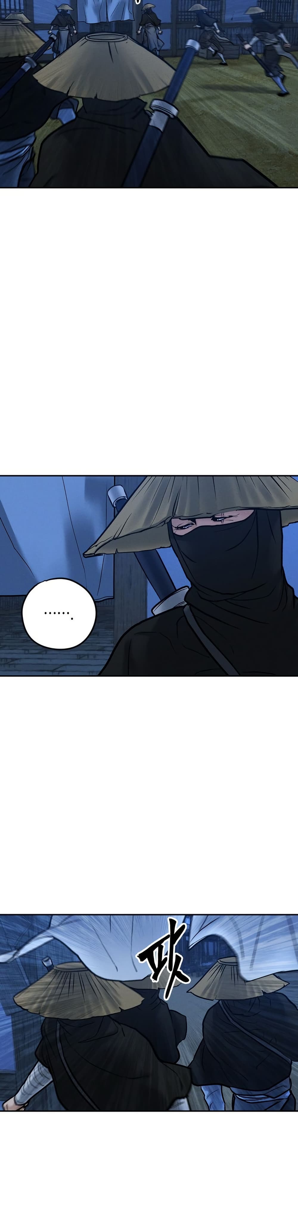 Battle of the Martial Masters page 5