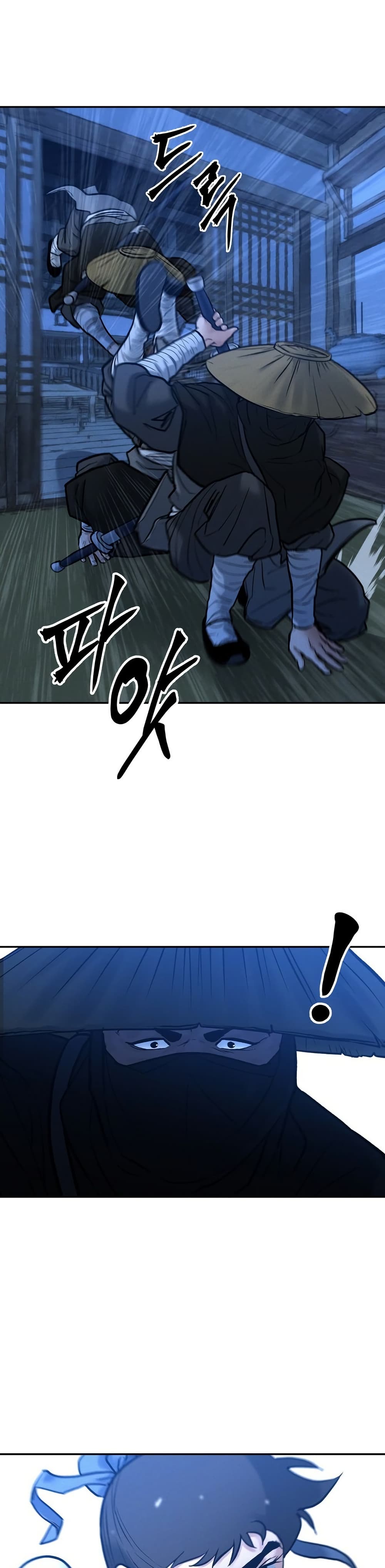 Battle of the Martial Masters page 12