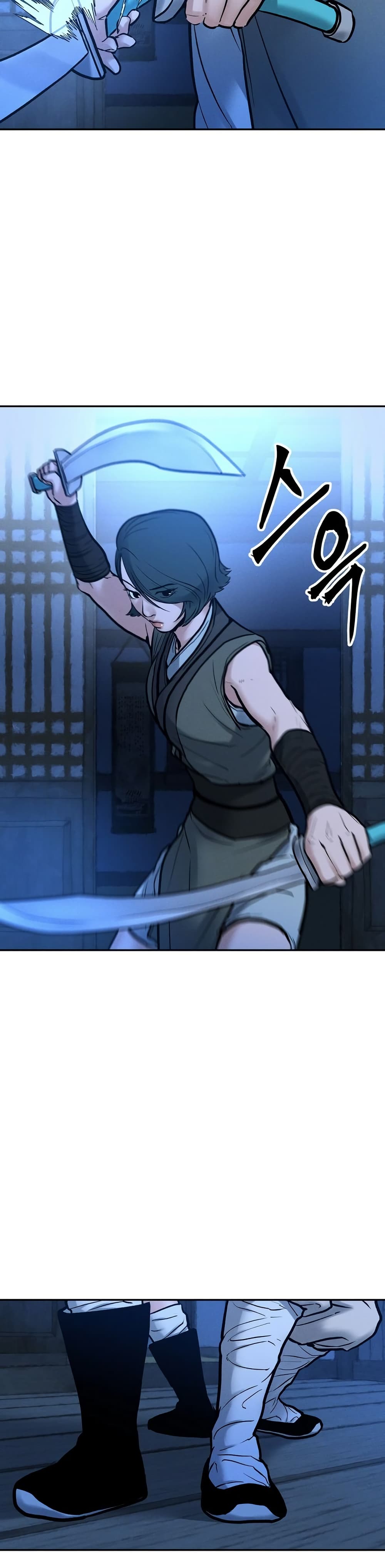 Battle of the Martial Masters page 18