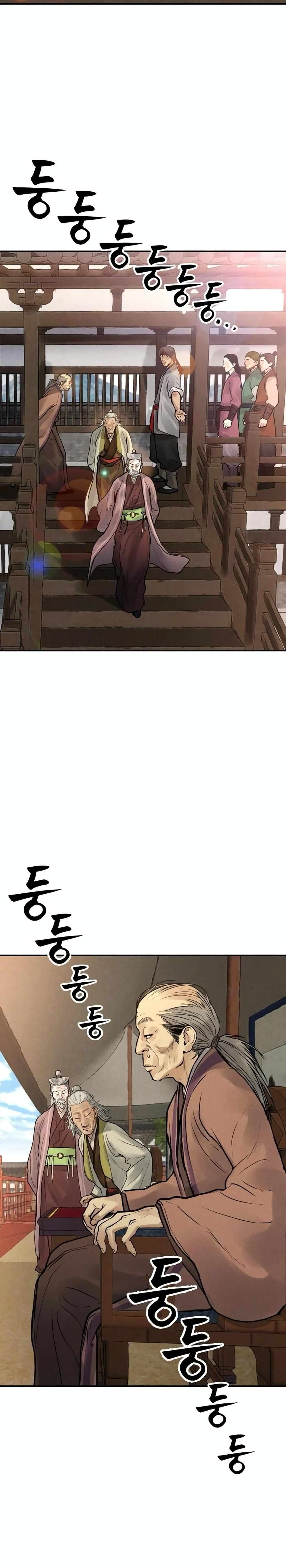 Battle of the Martial Masters page 35