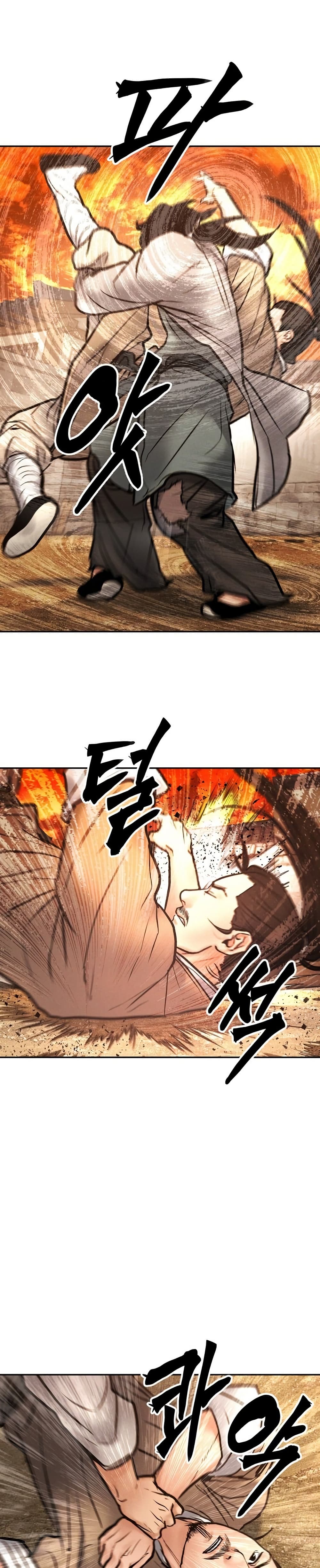 Battle of the Martial Masters page 1