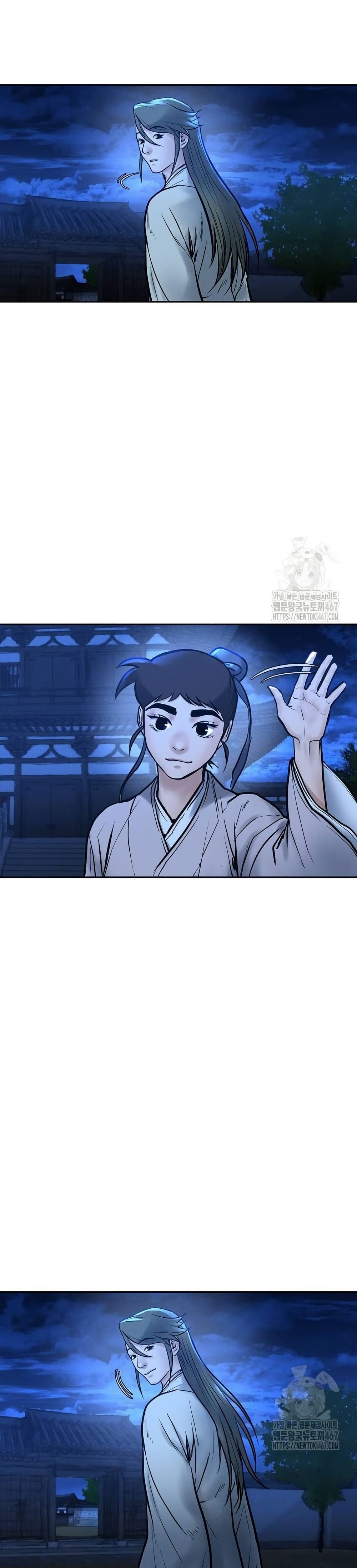 Battle of the Martial Masters page 8