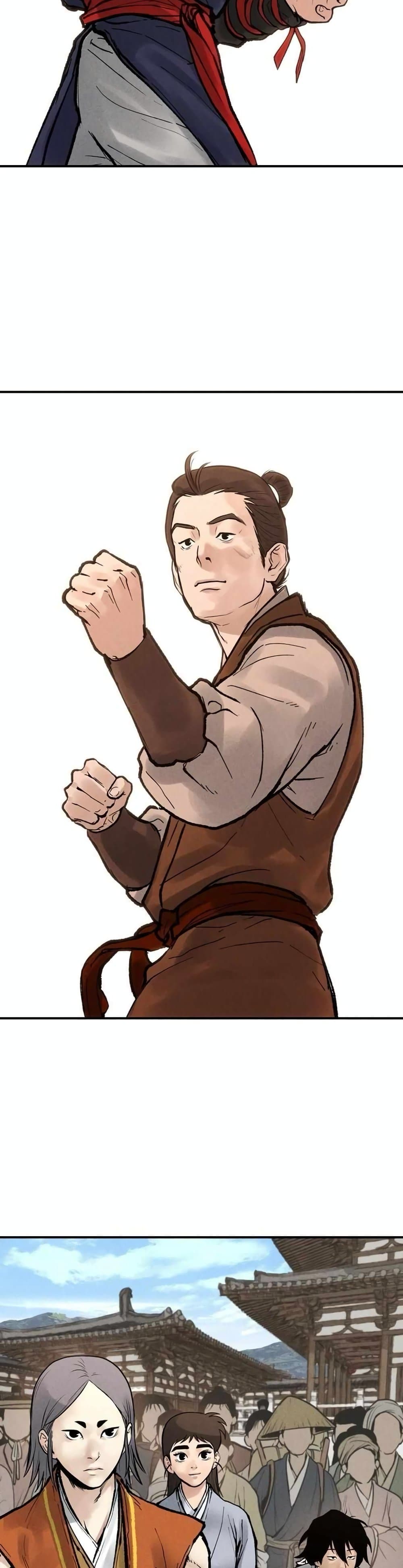 Battle of the Martial Masters page 3